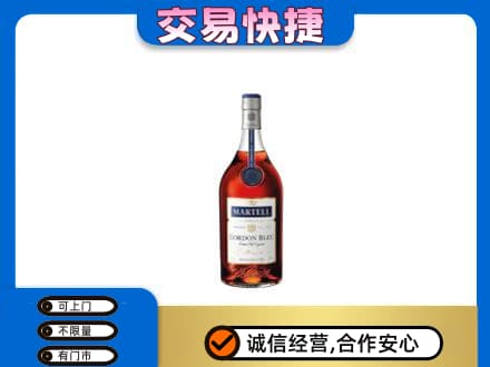 酒泉市阿克塞高价回收蓝带