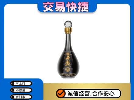 酒泉市阿克塞高价回收老西凤酒