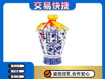 酒泉市阿克塞高价回收名酒电话