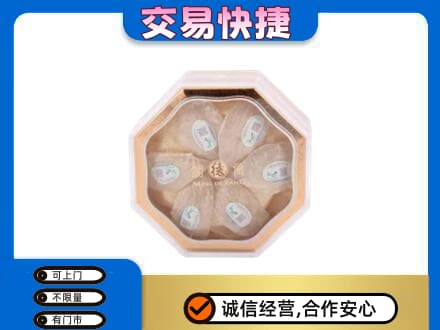 酒泉市阿克塞高价回收燕窝每克价格