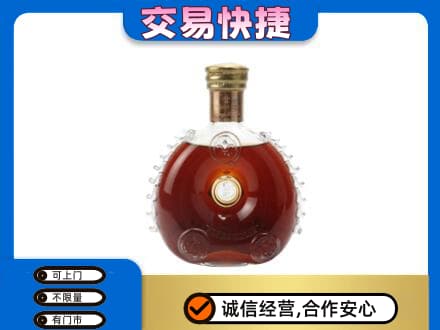 酒泉市阿克塞高价回收洋酒行情
